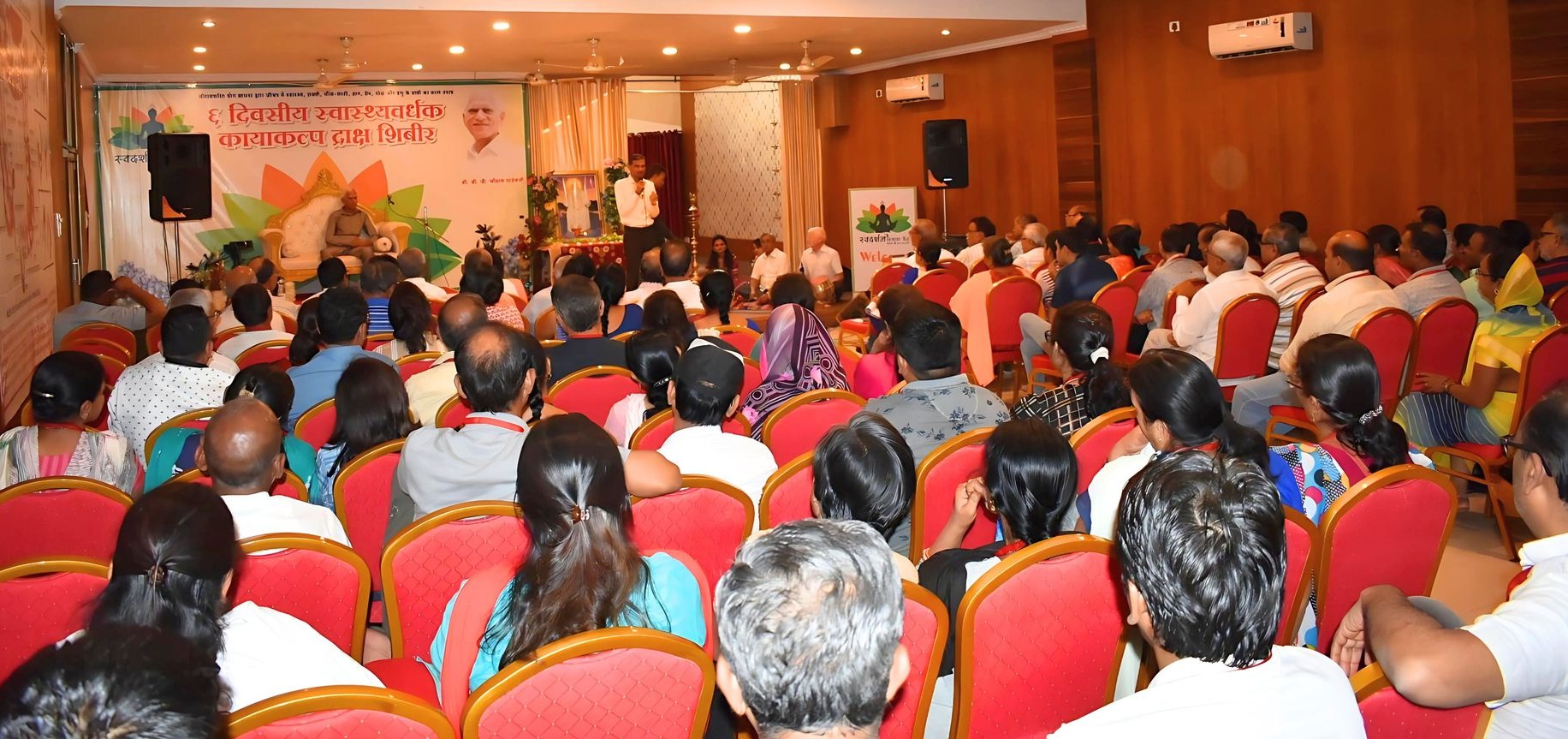 Participants attending SSKNDS NDS New Diet System Natural Healing Seminar Nashik