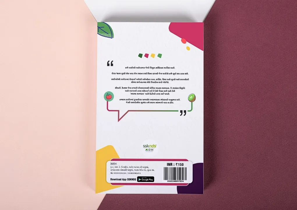 Untitled design.webp