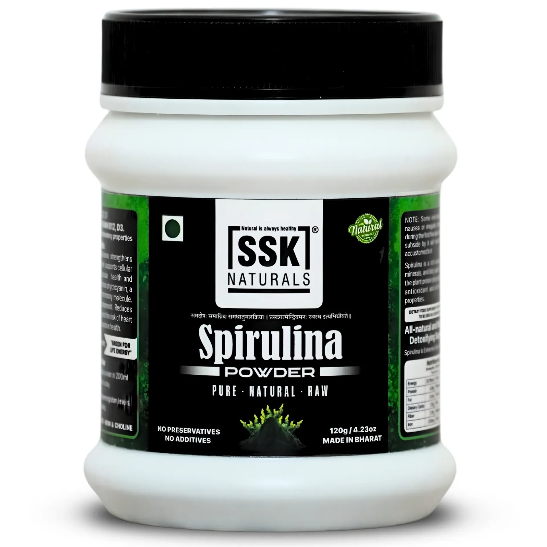 [SP-120] Spirulina Powder | Pure - Natural - Raw | 120g / 4.23oz