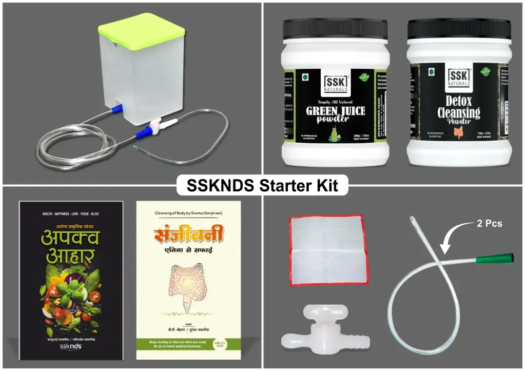 [ST-KIT] SSKNDS Starter Kit