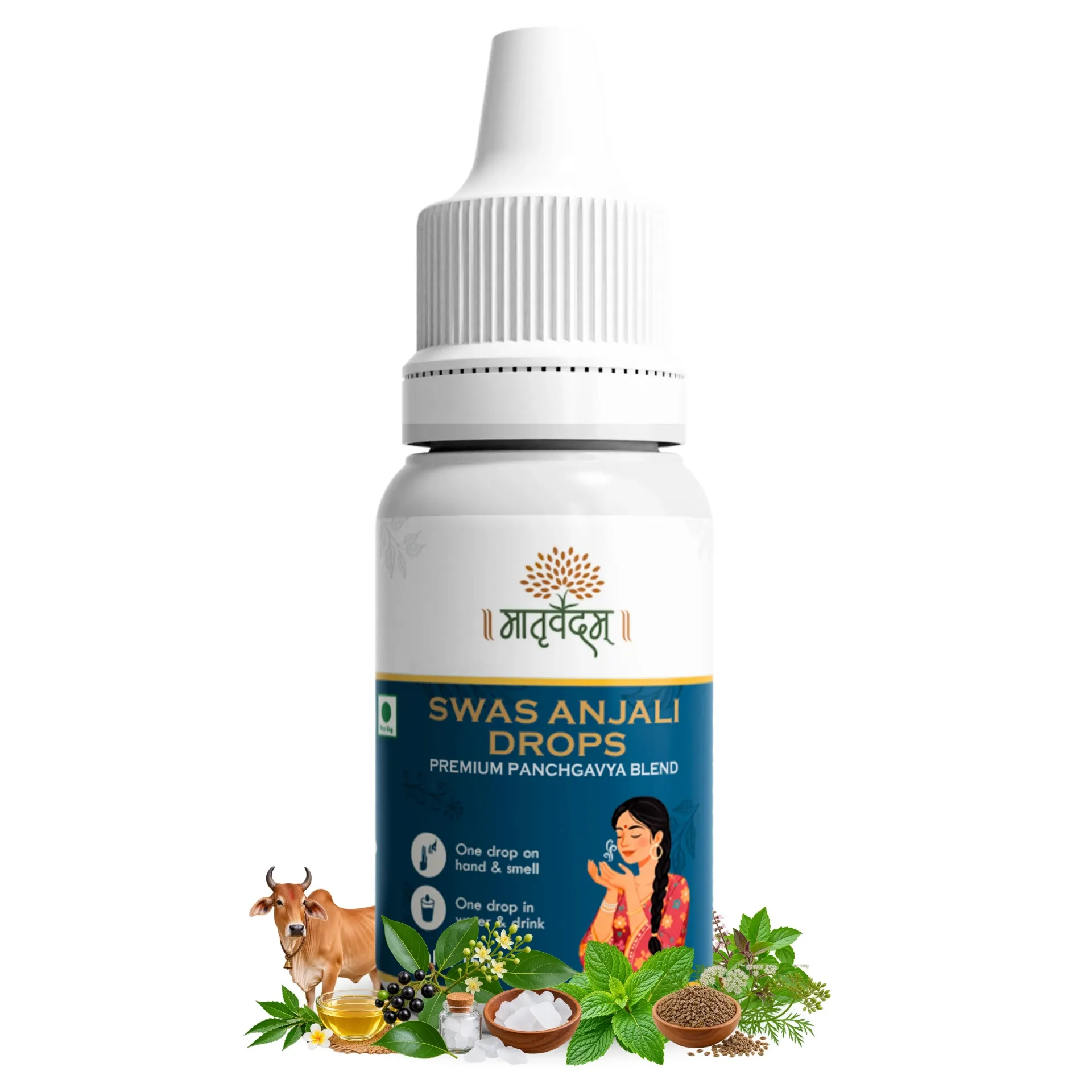 Swas Anjali Drops - Ayurvedic Herbal Formula | 15ml